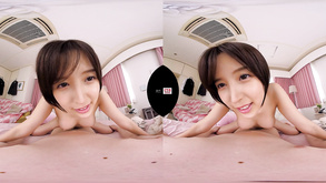 Japanese Girlfriend Tsukasa Aoi VR porn