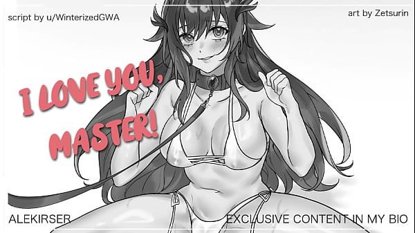 Wolfgirl In Heat Wants You To Breed Her... || ASMR Audio Roleplay 22 min