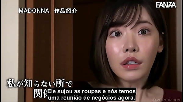 My Wife Bought Condoms One Size Bigger [Subtitled] Eimi Fukada 2 min