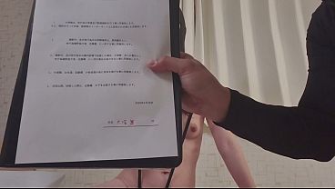 A flat-chested, fleshy housewife signs a contract to be impregnated by another man's penis and exposed online! A cuckolding baby-making machine! [Amateur cumshot sex video] Mai, a 40-something housewife who loves cumshots and has a shaved pussy. 20 min