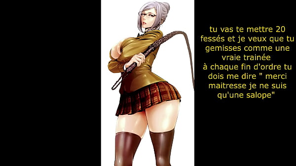 Joi cei meiko french (with sound) 12 min