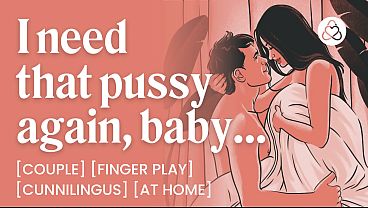 ASMR Audio Porn: Morning Sex with Your Husband After a Wild Night – Fingering & Cunnilingus – Erotic Audio Roleplay for Women 8 min