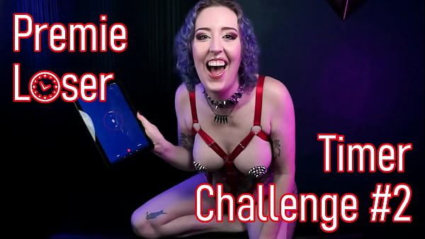 Premie Loser Timer Challenge #2 - Preview - Premature Ejaculation Humiliation Femdom POV JOI Game by Miss Faith Rae with Jerk Off Instructions and Laughing At You - HD 1080p MP4 30 sec