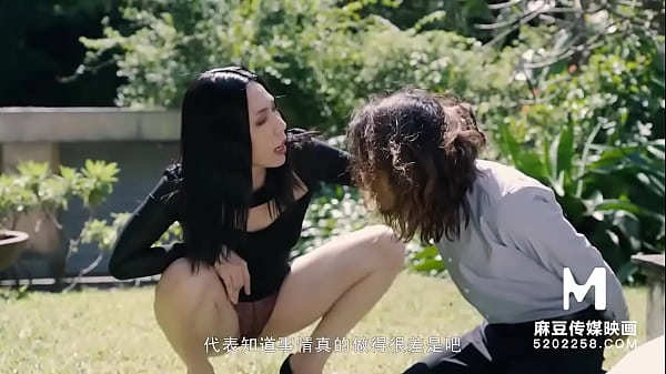 Trailer-MD-0170-1-Wild-Animal Humans EP1-Xia Qing Zi-Best Original Asia Porn Video 10 min