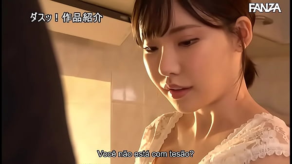 The Android Maid [Subtitled] Eimi Fukada